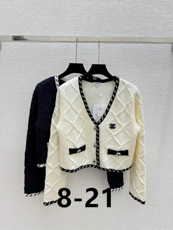 Chanel S-XL  296